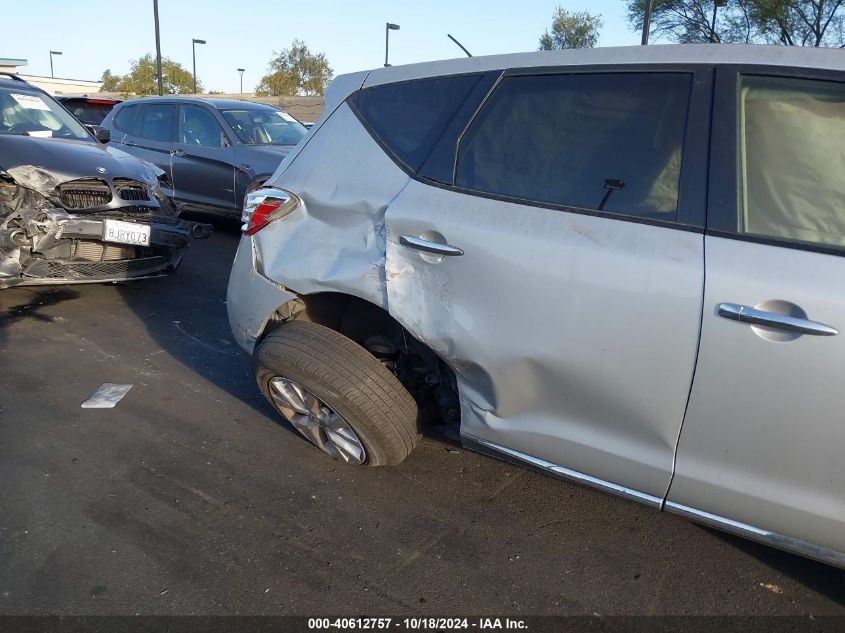 2014 Nissan Murano S VIN: JN8AZ1MU1EW404897 Lot: 40612757