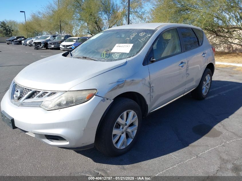 VIN JN8AZ1MU1EW404897 2014 Nissan Murano, S no.2