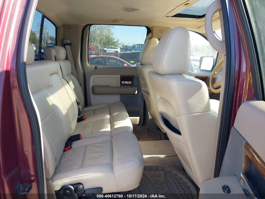 2004 Ford F-150 Fx4/Lariat/Xlt VIN: 1FTPW14574KC56574 Lot: 40612760