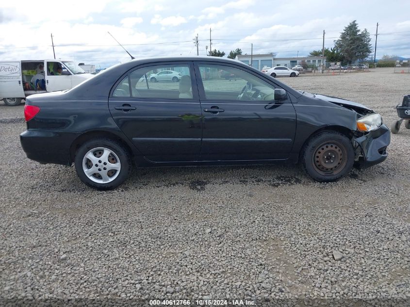 2005 Toyota Corolla Ce VIN: 1NXBR32E55Z453759 Lot: 40612766