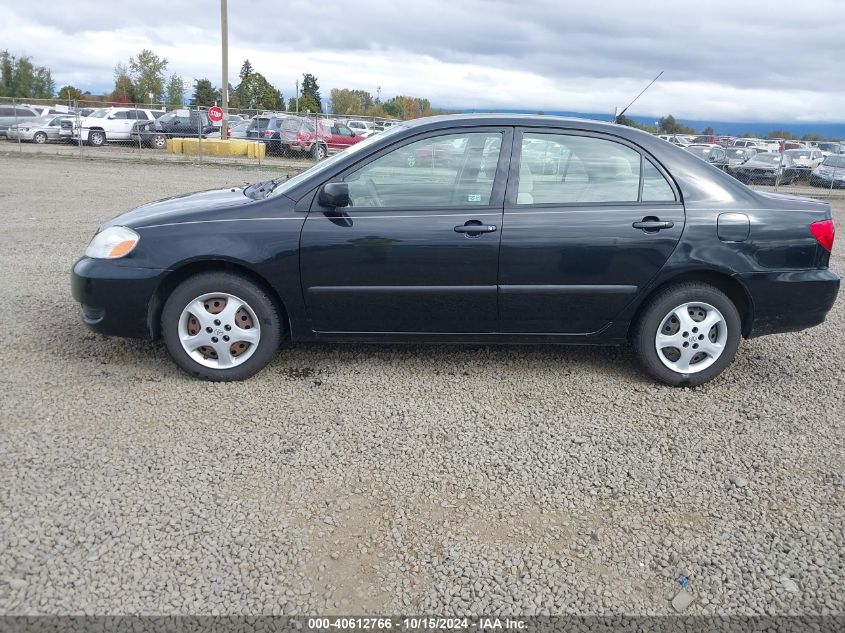 2005 Toyota Corolla Ce VIN: 1NXBR32E55Z453759 Lot: 40612766