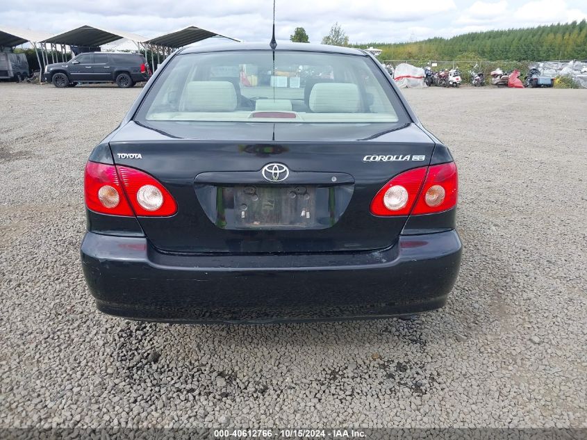 2005 Toyota Corolla Ce VIN: 1NXBR32E55Z453759 Lot: 40612766