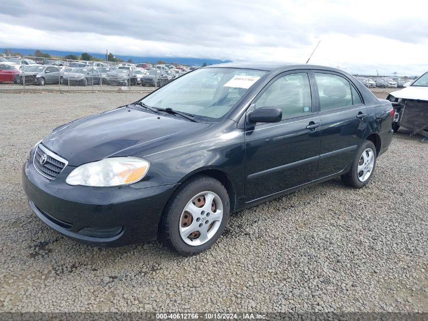 2005 Toyota Corolla Ce VIN: 1NXBR32E55Z453759 Lot: 40612766