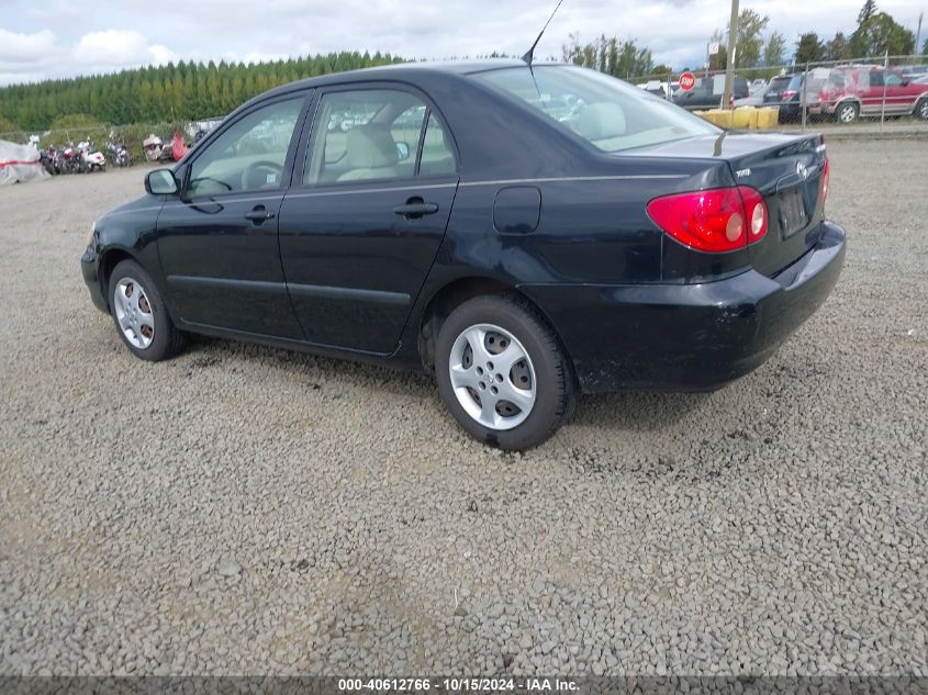 2005 Toyota Corolla Ce VIN: 1NXBR32E55Z453759 Lot: 40612766