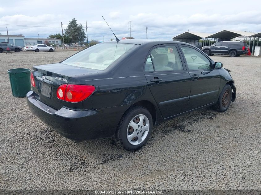 2005 Toyota Corolla Ce VIN: 1NXBR32E55Z453759 Lot: 40612766