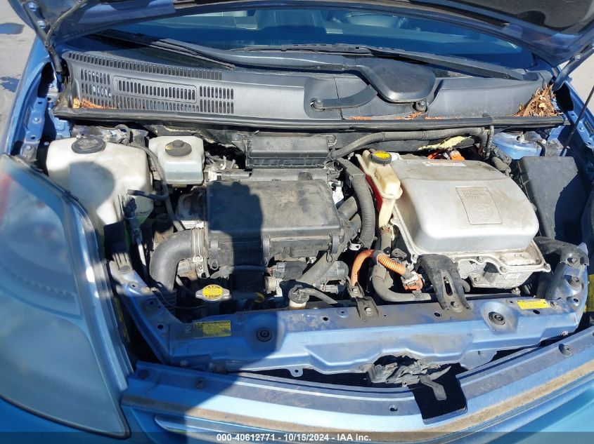 2006 Toyota Prius VIN: JTDKB20U467514645 Lot: 40612771