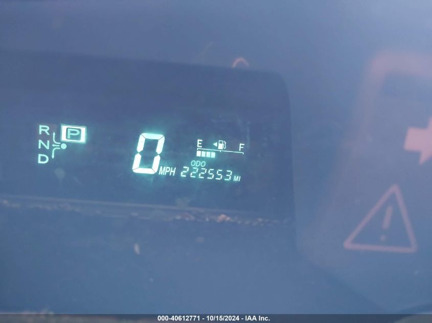 2006 Toyota Prius VIN: JTDKB20U467514645 Lot: 40612771