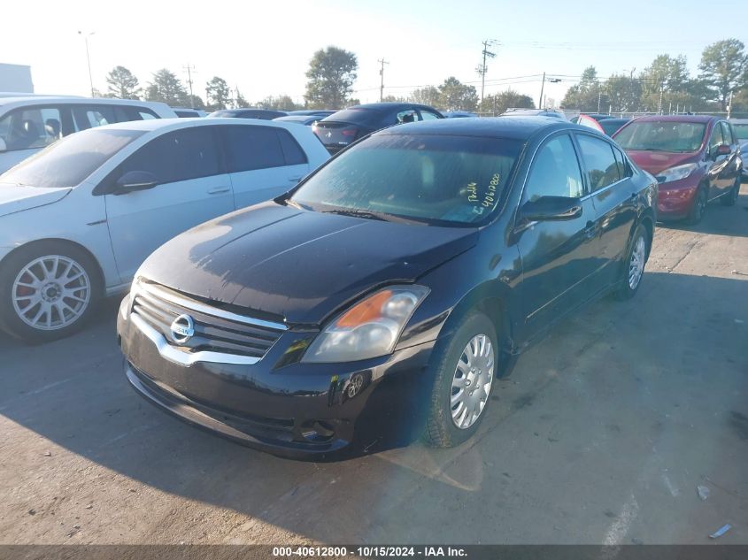 2007 Nissan Altima 2.5 S VIN: 1N4AL21EX7C144137 Lot: 40612800