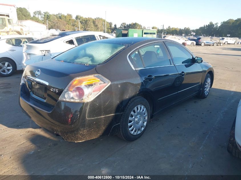 2007 Nissan Altima 2.5 S VIN: 1N4AL21EX7C144137 Lot: 40612800