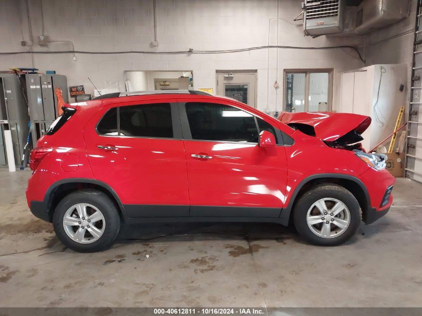 2018 Chevrolet Trax Lt VIN: 3GNCJPSB1JL212810 Lot: 40612811