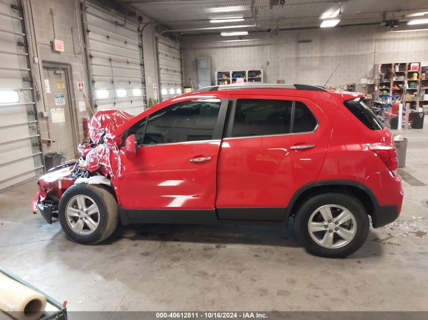 2018 Chevrolet Trax Lt VIN: 3GNCJPSB1JL212810 Lot: 40612811