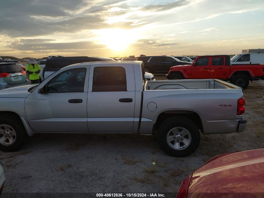 2008 Dodge Dakota Slt VIN: 1D7HW48N98S562249 Lot: 40612836