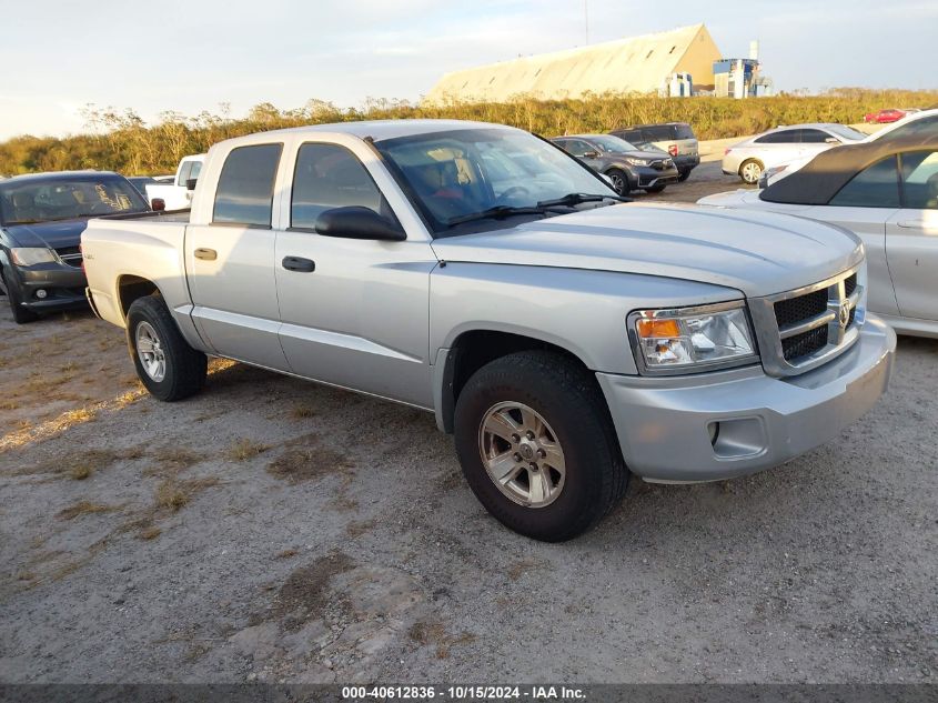 2008 Dodge Dakota Slt VIN: 1D7HW48N98S562249 Lot: 40612836