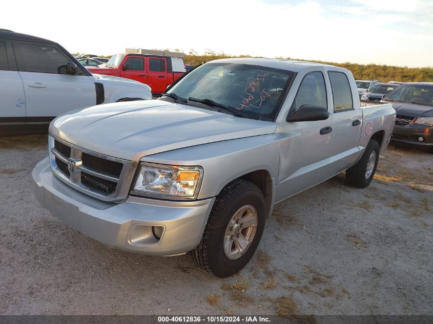 2008 Dodge Dakota Slt VIN: 1D7HW48N98S562249 Lot: 40612836