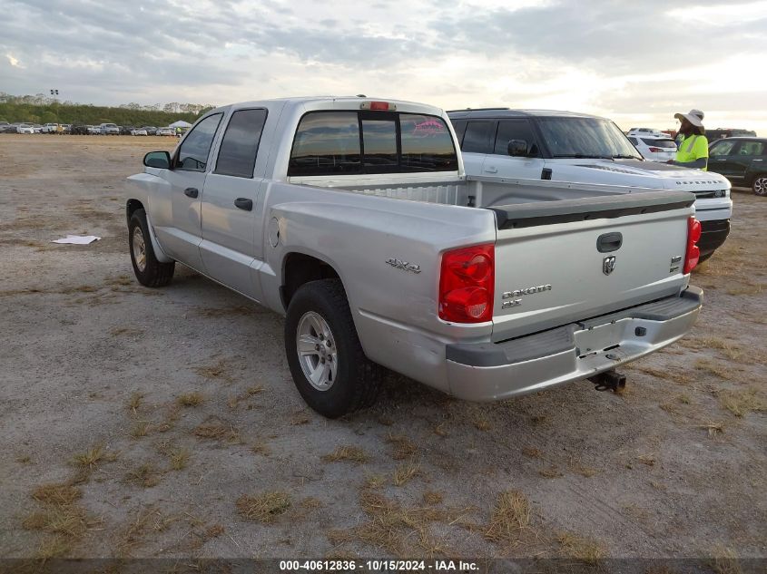 2008 Dodge Dakota Slt VIN: 1D7HW48N98S562249 Lot: 40612836