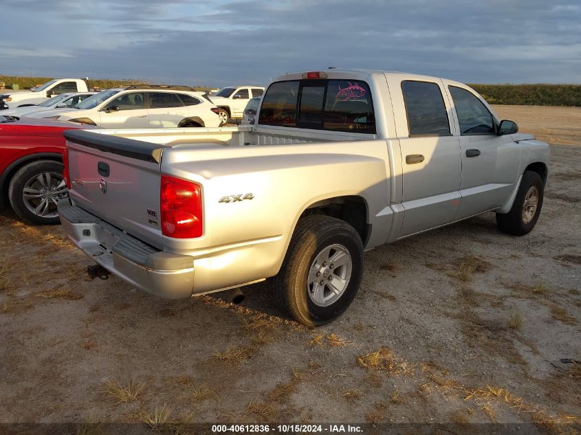 2008 Dodge Dakota Slt VIN: 1D7HW48N98S562249 Lot: 40612836