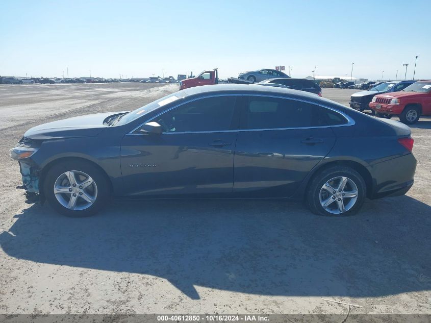 2021 Chevrolet Malibu Fwd Ls VIN: 1G1ZB5ST5MF033741 Lot: 40612850