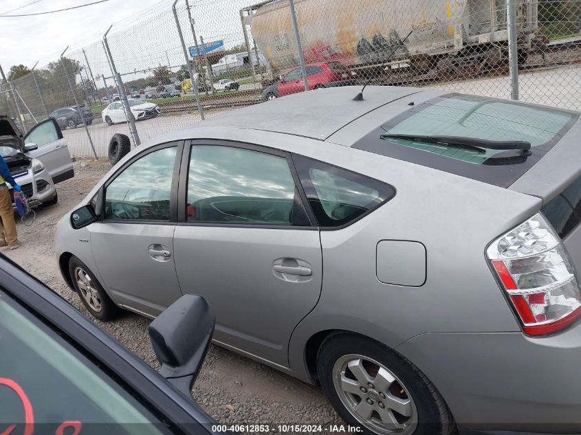 2007 Toyota Prius VIN: JTDKB20U677607393 Lot: 40612853