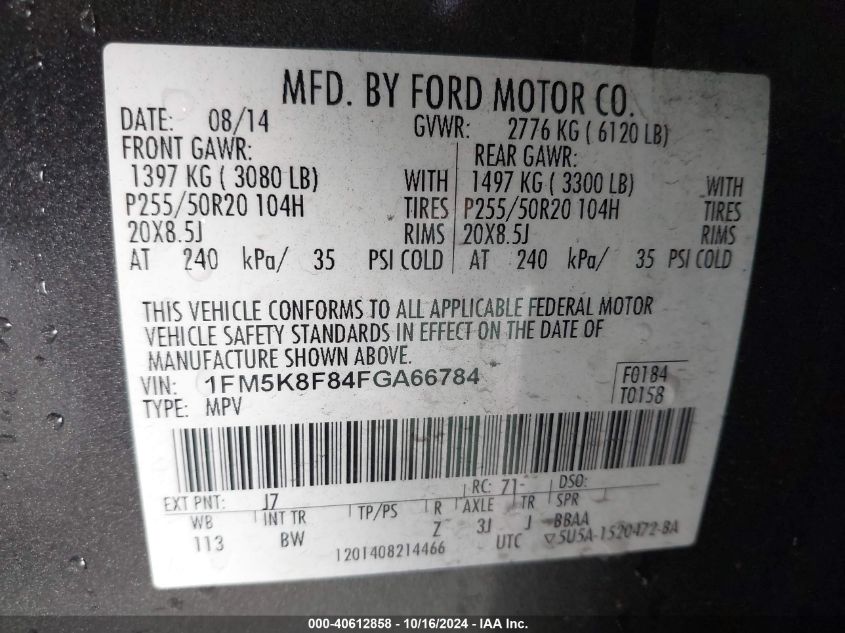 2015 Ford Explorer Limited VIN: 1FM5K8F84FGA66784 Lot: 40612858