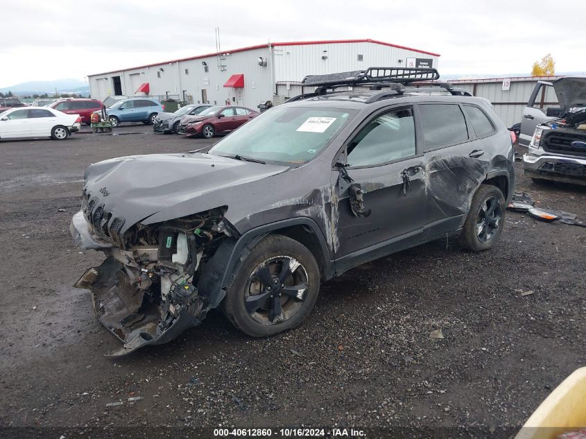 2018 Jeep Cherokee Limited 4X4 VIN: 1C4PJMDX7JD534536 Lot: 40612860