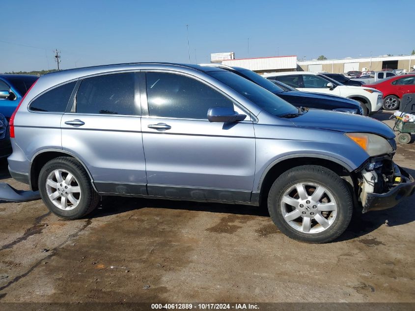 2007 Honda Cr-V Ex-L VIN: JHLRE38737C007676 Lot: 40612889