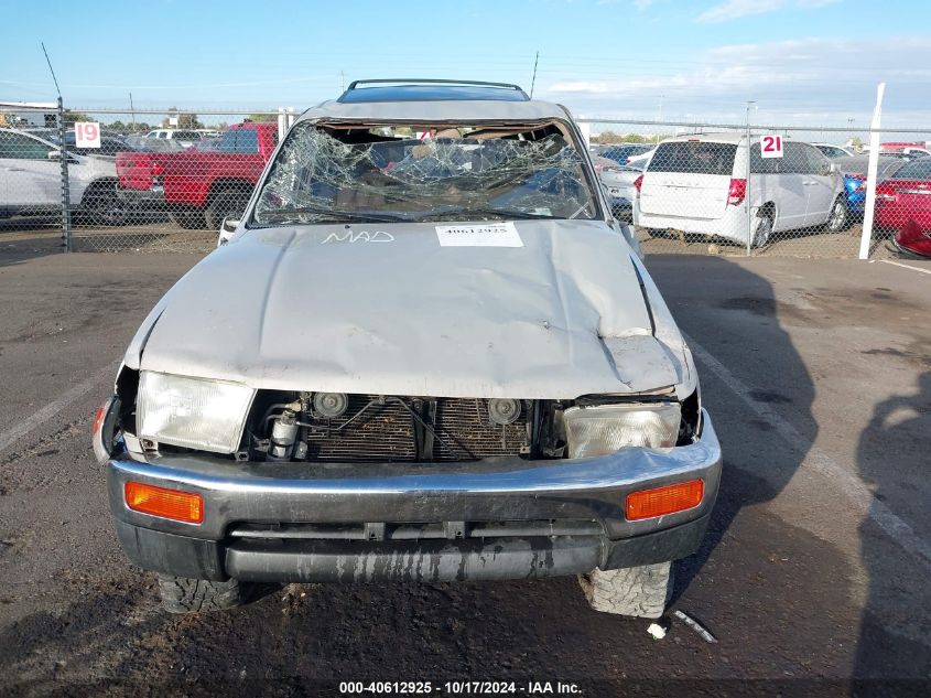 1997 Toyota 4Runner Sr5 V6 VIN: JT3HN86R5V0085809 Lot: 40612925