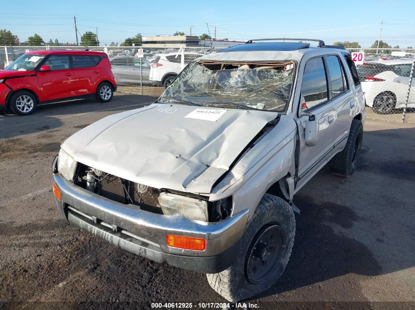 1997 Toyota 4Runner Sr5 V6 VIN: JT3HN86R5V0085809 Lot: 40612925