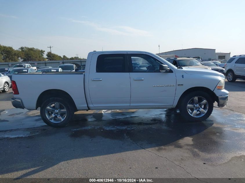 2011 Ram Ram 1500 Slt VIN: 1D7RV1CT8BS502692 Lot: 40612946