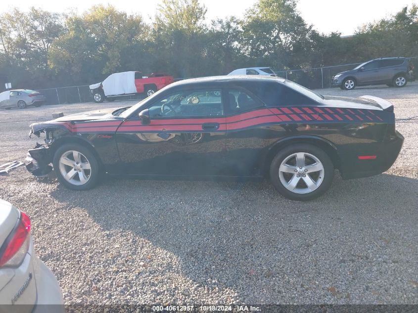 2010 Dodge Challenger Se VIN: 2B3CJ4DV1AH240972 Lot: 40612957