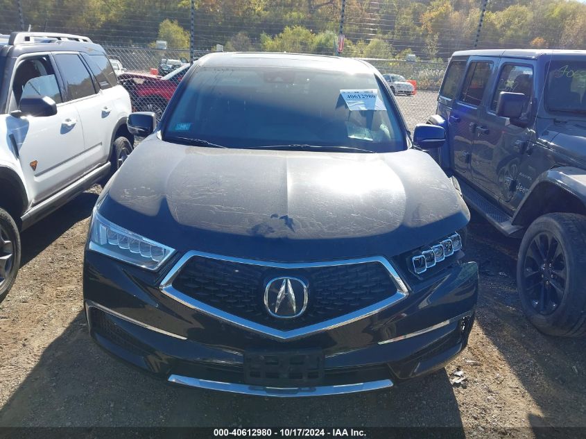 2017 Acura Mdx Technology VIN: 5FRYD4H58HB008843 Lot: 40612980