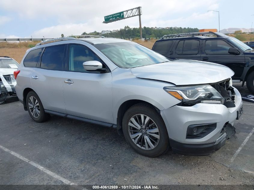 2020 Nissan Pathfinder S 2Wd VIN: 5N1DR2ANXLC606210 Lot: 40612989