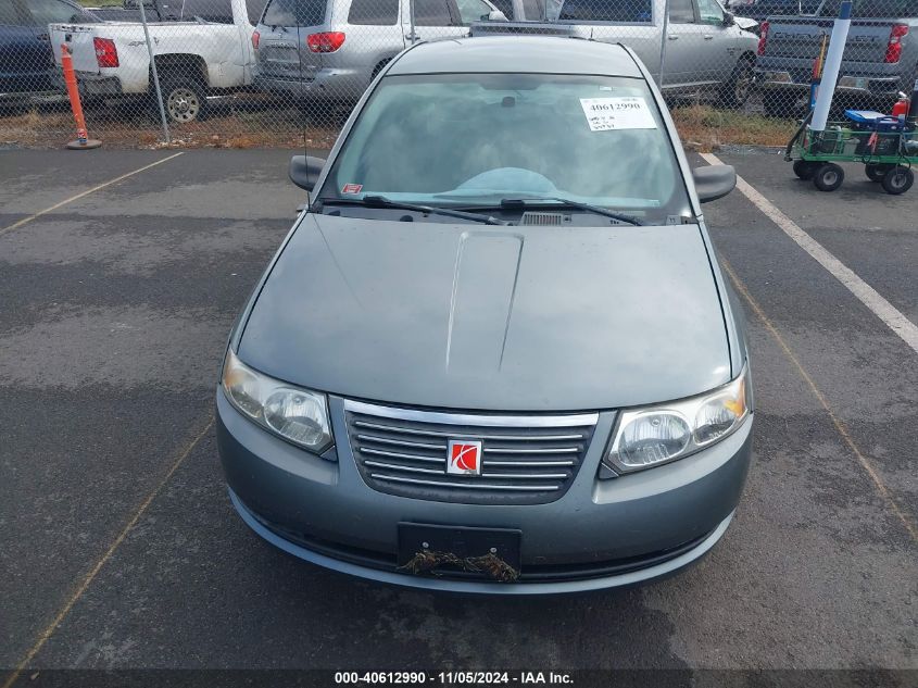 2007 Saturn Ion 2 VIN: 1G8AJ55F17Z114794 Lot: 40612990