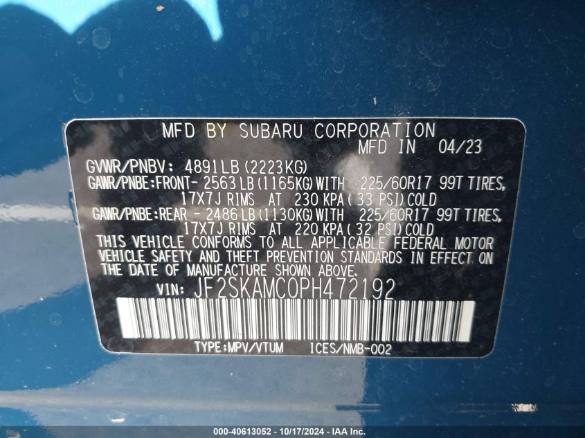 2023 SUBARU FORESTER WILDERNESS - JF2SKAMC0PH472192