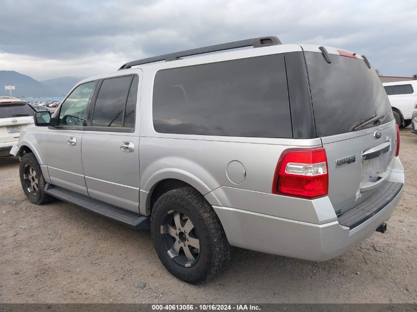 VIN 1FMJK1J50DEF00436 2013 FORD EXPEDITION EL no.3