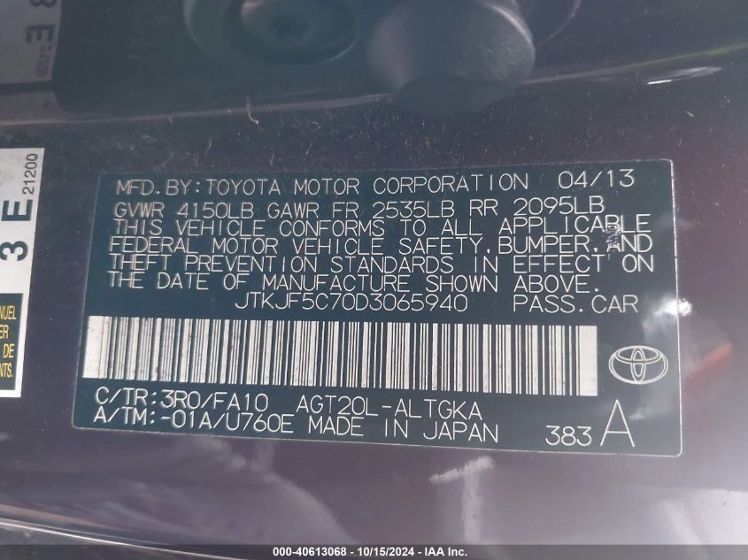 2013 Scion Tc VIN: JTKJF5C70D3065940 Lot: 40613068