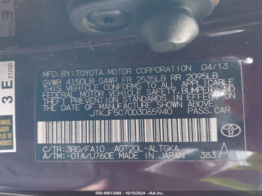 2013 Scion Tc VIN: JTKJF5C70D3065940 Lot: 40613068