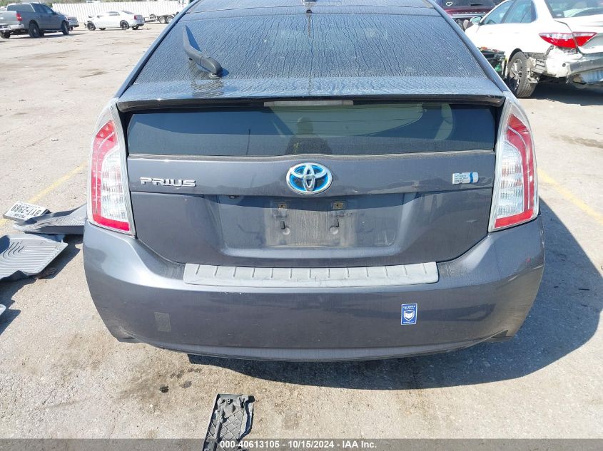 2013 Toyota Prius Four VIN: JTDKN3DU3D1674099 Lot: 40613105