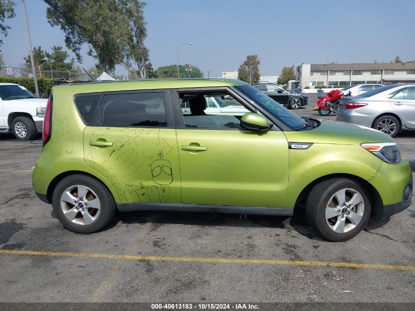 2018 Kia Soul VIN: KNDJN2A24J7892540 Lot: 40613183