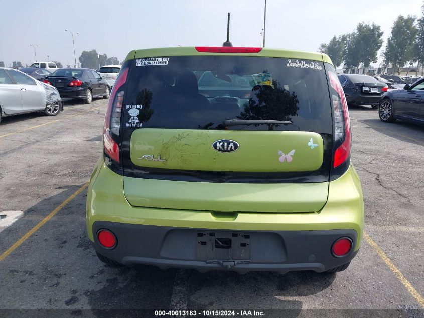 2018 Kia Soul VIN: KNDJN2A24J7892540 Lot: 40613183