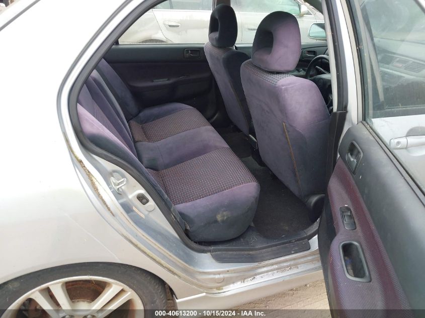 2004 Mitsubishi Lancer Ralliart VIN: JA3AJ66F64U030083 Lot: 40613200