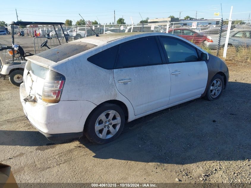 2004 Toyota Prius VIN: JTDKB22UX40021118 Lot: 40613215