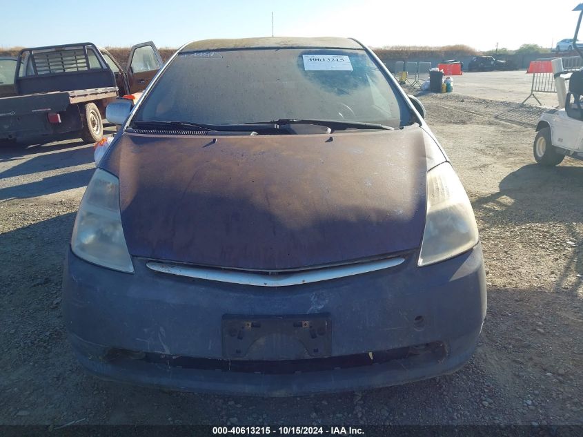 2004 Toyota Prius VIN: JTDKB22UX40021118 Lot: 40613215