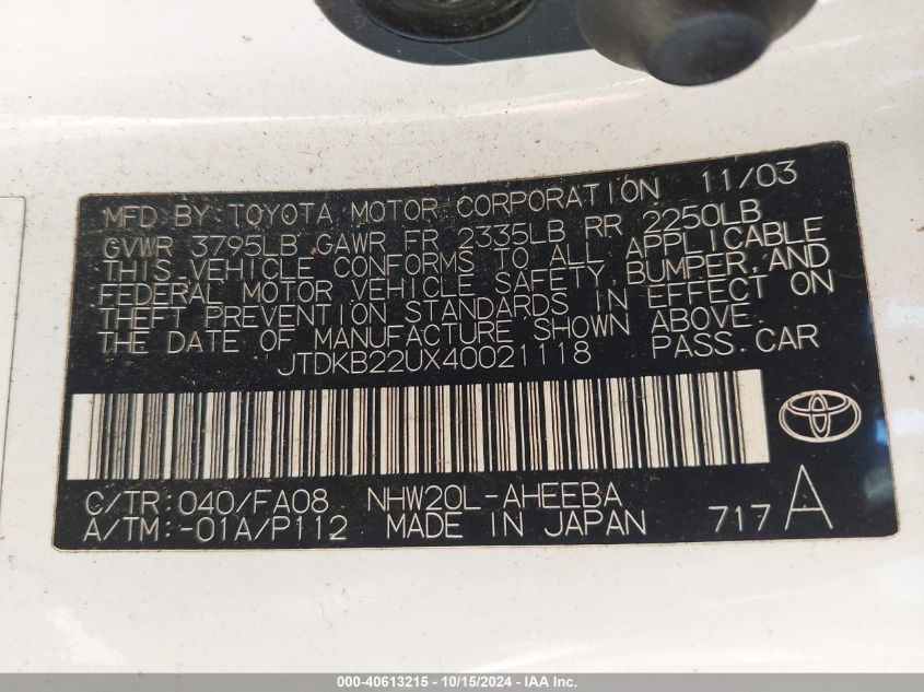 2004 Toyota Prius VIN: JTDKB22UX40021118 Lot: 40613215