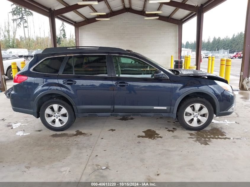 2012 Subaru Outback 3.6R Limited VIN: 4S4BRDLC8C2253020 Lot: 40613220