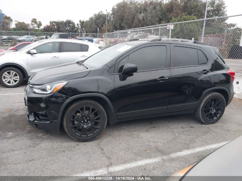 2020 Chevrolet Trax Fwd Lt VIN: KL7CJLSB3LB352795 Lot: 40613228