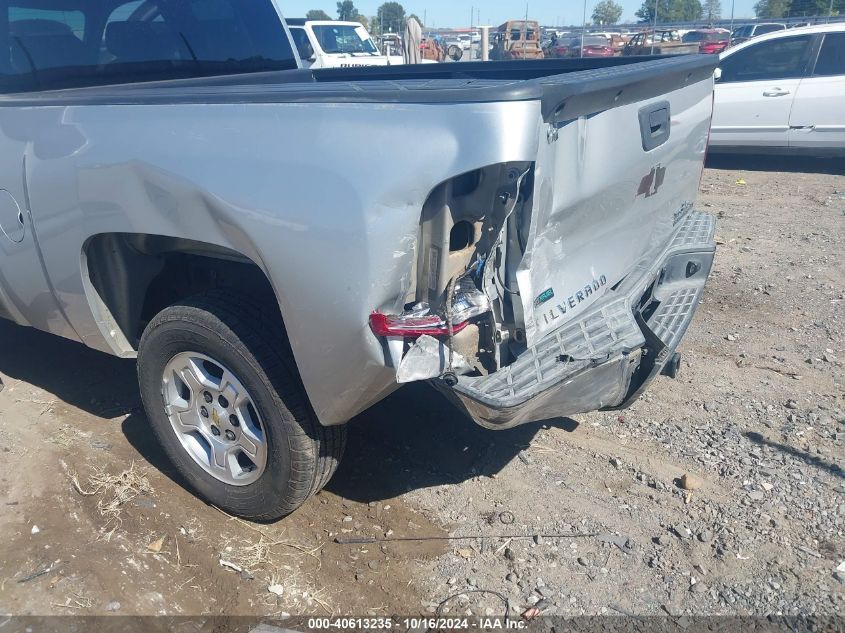 2011 Chevrolet Silverado 1500 Lt VIN: 1GCRCSE0XBZ133317 Lot: 40613235