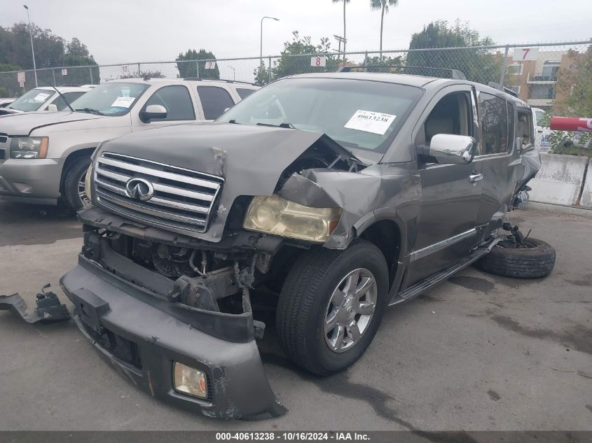 2005 Infiniti Qx56 VIN: 5N3AA08C65N802839 Lot: 40613238