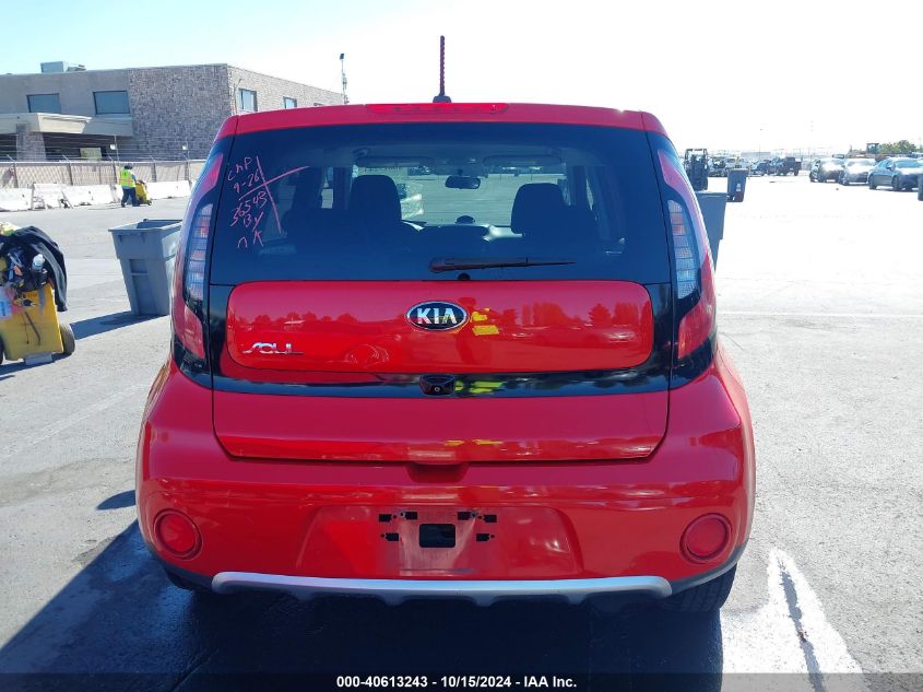 2018 Kia Soul + VIN: KNDJP3A56J7594940 Lot: 40613243