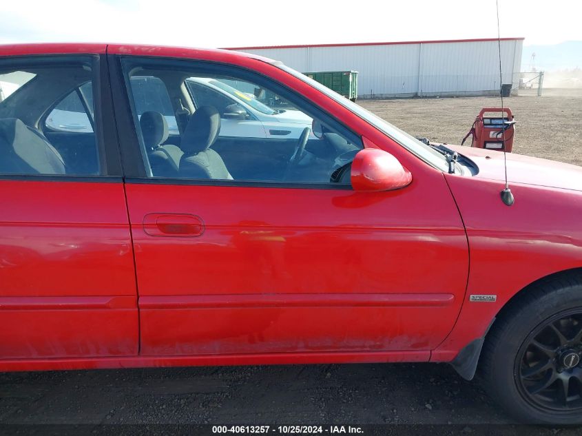 2006 Nissan Sentra 1.8S VIN: 3N1CB51D56L635364 Lot: 40613257