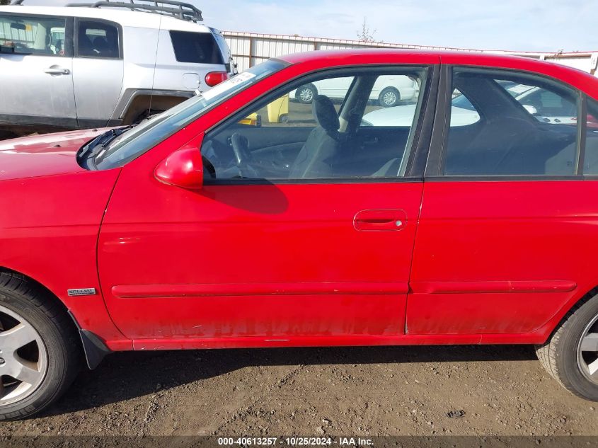 2006 Nissan Sentra 1.8S VIN: 3N1CB51D56L635364 Lot: 40613257